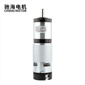 12V 24V 42mm High Torque Low-Speed Planetary Gear Motor With Encoder