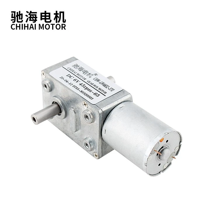 Double Shaft Worm Gear Reduction Motor