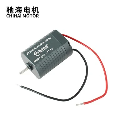 Motore Brushless 370 con azionamento integrato